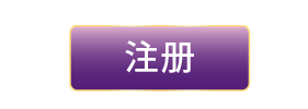Join Now