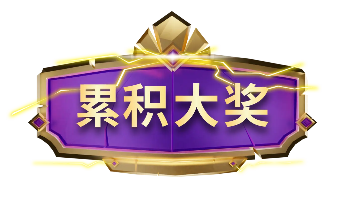 Progressive Background