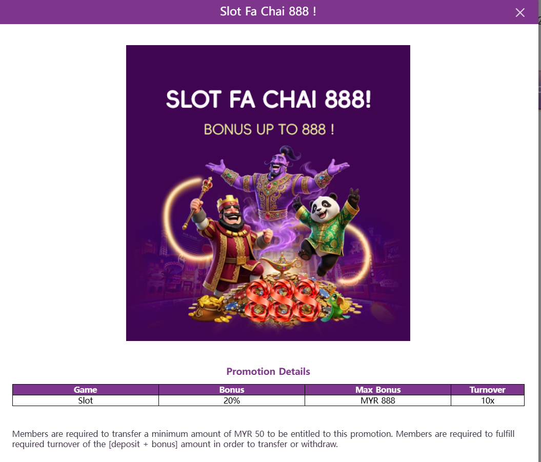 Archived WABO Malaysia promotional information reference
